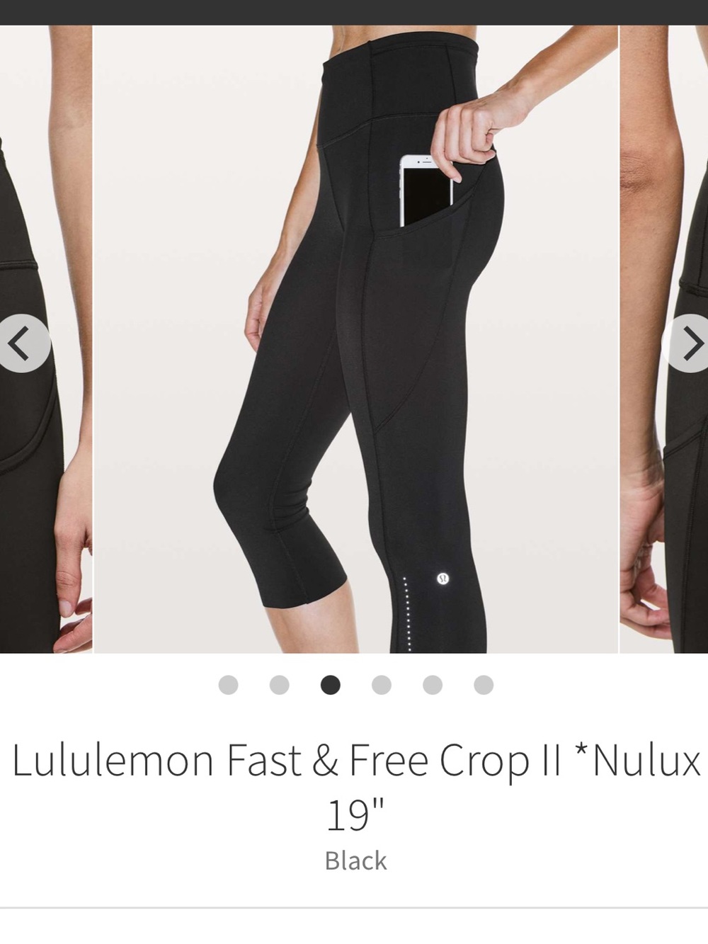 NWOT!! Lululemon Fast & Free Crop ll